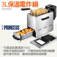 PRINCESS 3L�O�Źq����