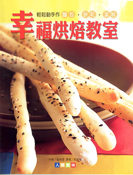 ���֯M�H�Ы�