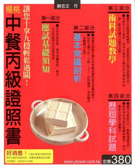 ���礤�\�����ҷӮ�