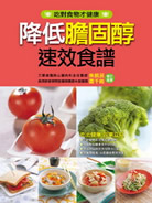 ���C�x�T�J�t�ĭ���-��g�S�ĭ���(1)