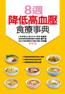 8�g���C�����������ƨ�