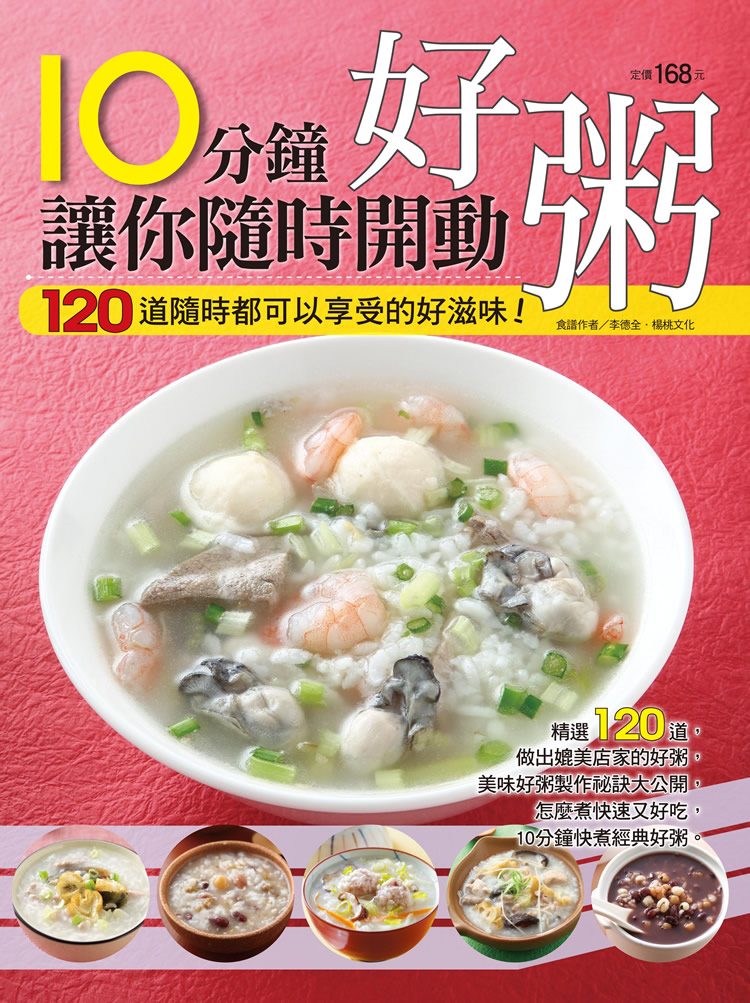 10�����n�����A�H�ɶ}�ʡi�����x147�j
