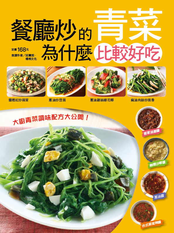 �\�U�����C�欰�������n�Y�i�����x148�j