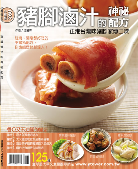 �޸}���Ī������t��i�p����t�C-092�j