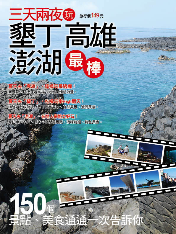 �T�Ѩ�]�����B�������̴�