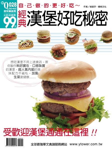 �g��~���n�Y���K�i�sQ���ּּp��-028�j
