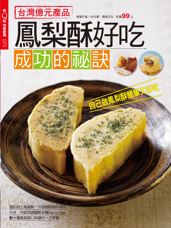 ����p�n�Y���\�����Z