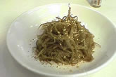 金平牛蒡